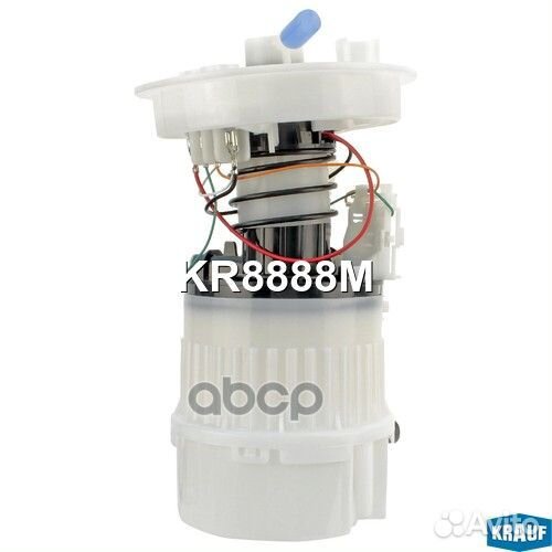 Модуль в сборе с бензонасосом ford focus II