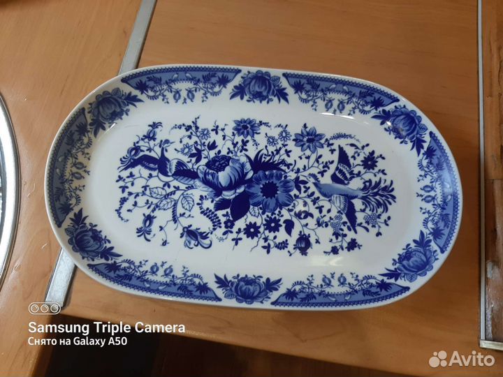 Блюдо большое