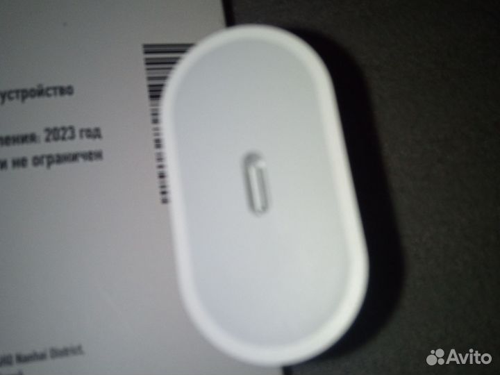 Быстрая зарядка type c