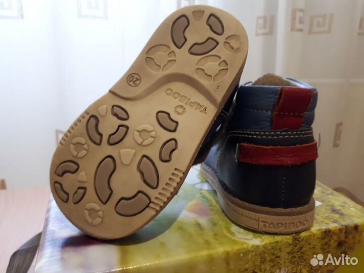 Ботинки для мальчика