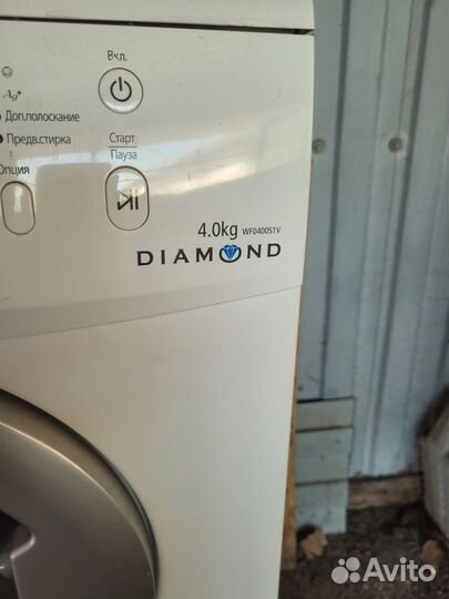 Стиральная машина samsung бу