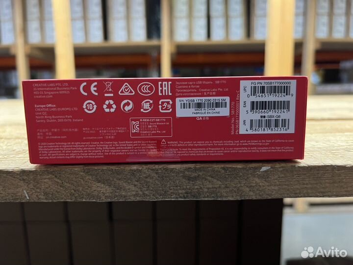 Creative Sound BlasterX G6