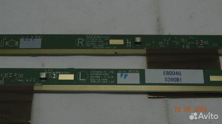 6870S-2705A 6870S-2704A