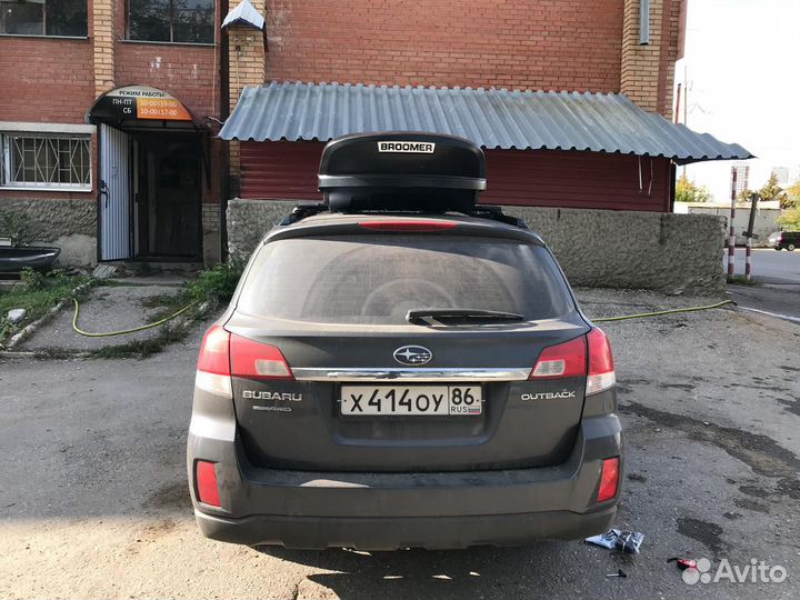 Багажник для Subaru autback (бесшумный)