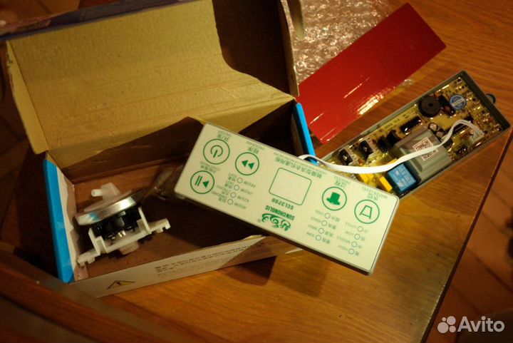 Универсальный блок управления стиральными машинами