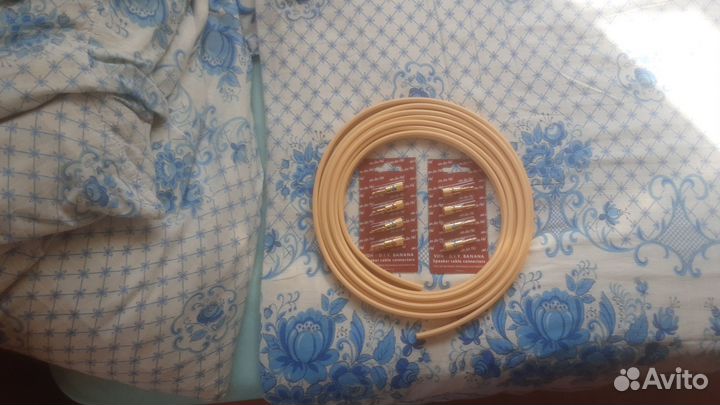 Акустический кабель van den hul cs 122 hybrid 5m