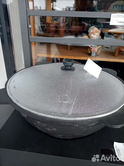 Казан чугунный узбекский 10 литров