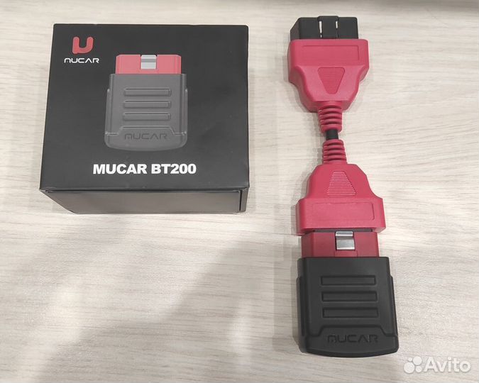 Launch mucar BT200 Diagzone