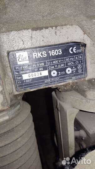 Распиловочный станок