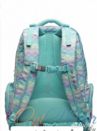 Рюкзак школьный ортопедический Beckmann