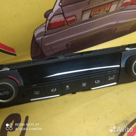 Bmw f30 блок климата