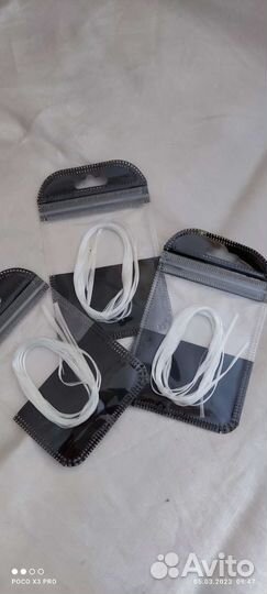 Стекловолокно для наращивания и ремонта ногтей