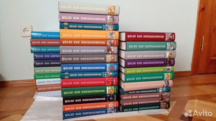 Детская энциклопедия 