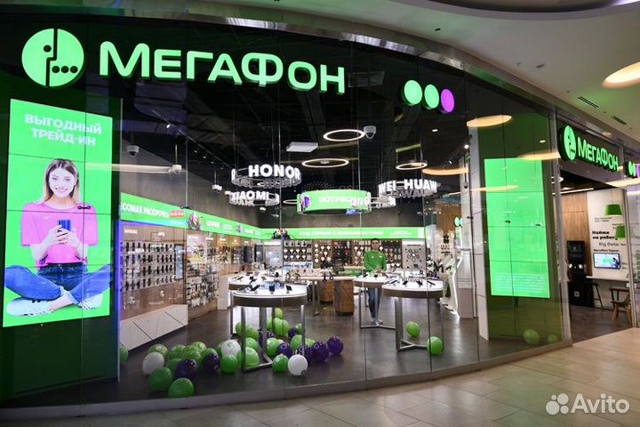 Работа продавцом в Мегафон (Ленинский р-он)