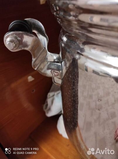 Самовар угольный 7-8 литров