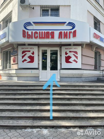 iPhone 12 Pro Max аккумулятор батарейка 12 Pro Max