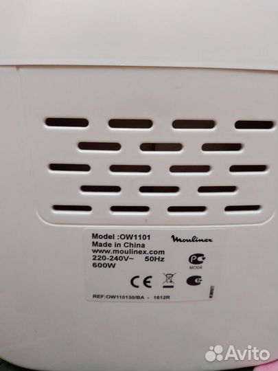 Продам хлебопечку