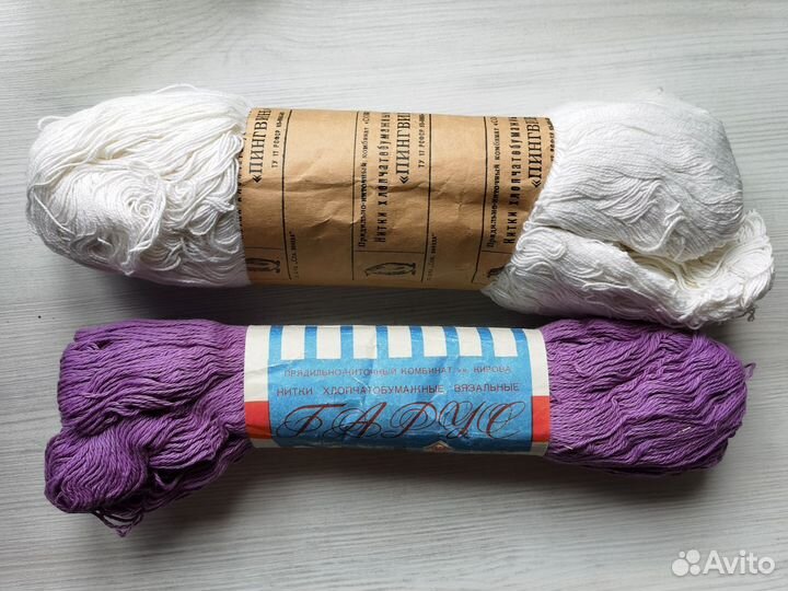 Нитки вязальные