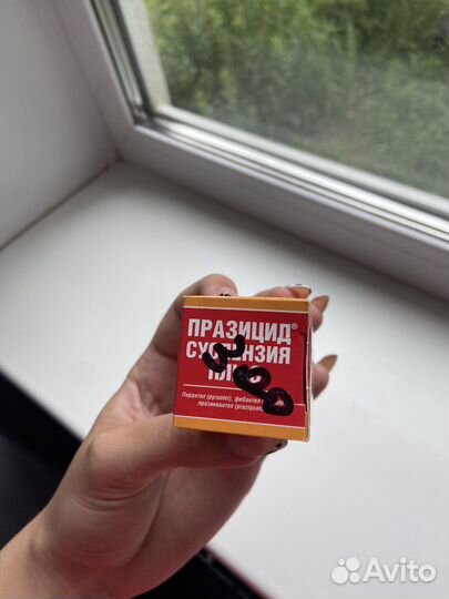 Паразицид суспензия