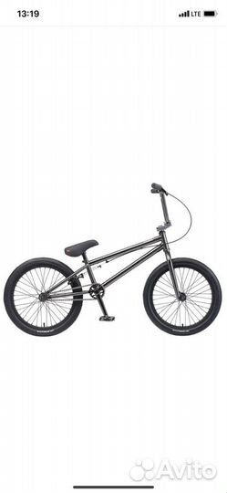 Велосипед BMX новый