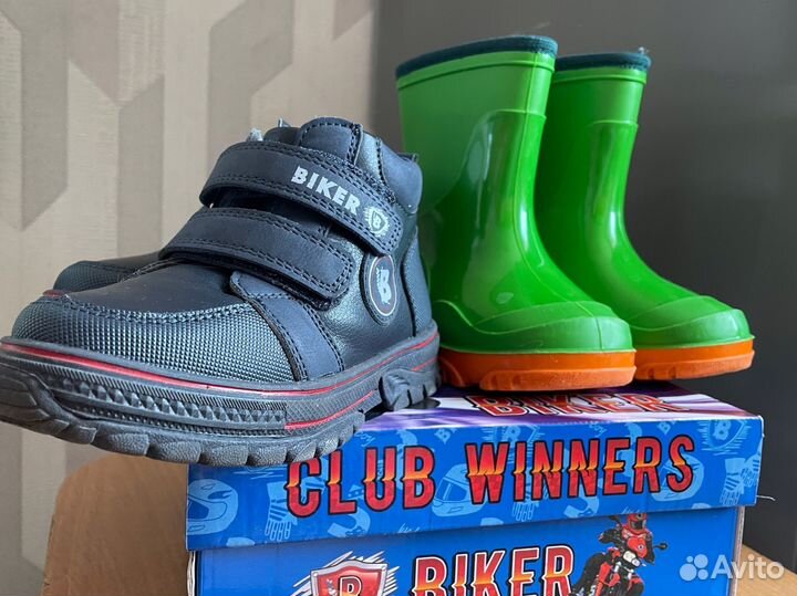 Ботинки демисезонные, резиновые сапоги