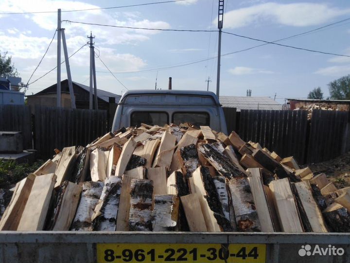 Дрова берёзовые колотые