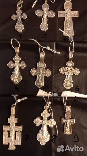 Серебряные крестики