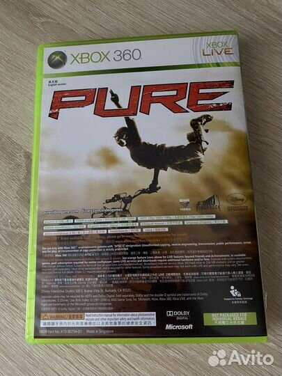 Жесткий диск xbox 360