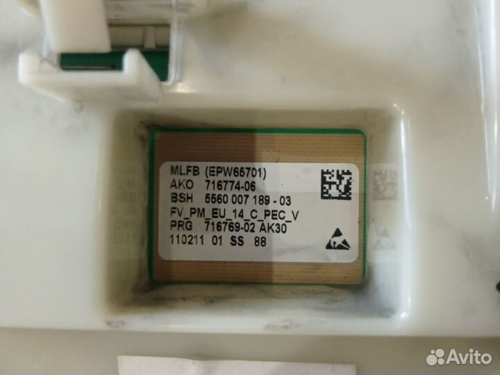 Модуль управления Bosch Classixx 5 стиральной маши