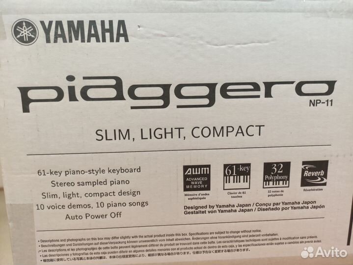Синтезатор yamaha np11