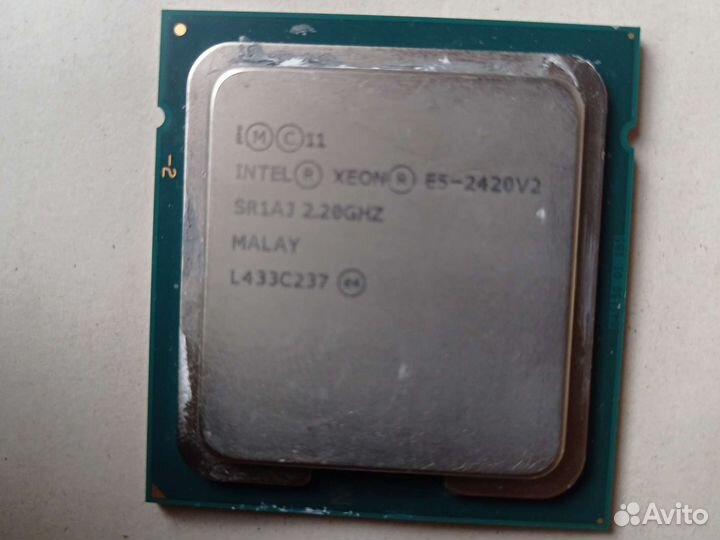 Процессор