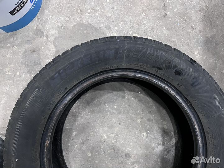 Michelin CrossClimate 185/60 R14 86H