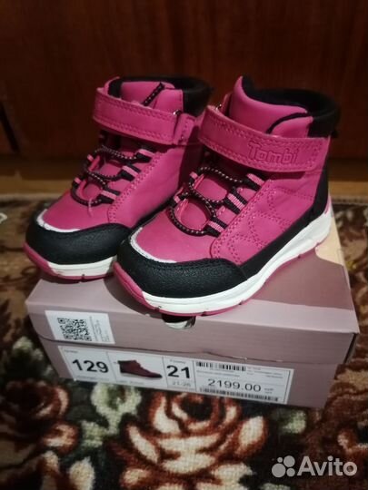 Ботинки демисезонные для девочки