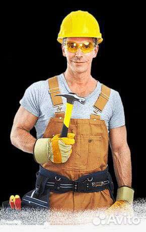 Мастер на час