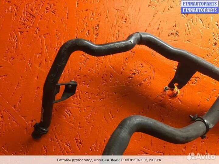 Патрубок (шланг) BMW 3 (E90/E91/E92/E93), 2008
