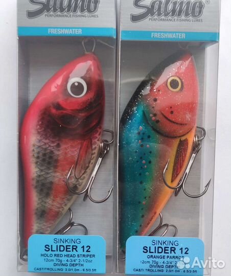 Salmo slider 12S-HRS/OPA