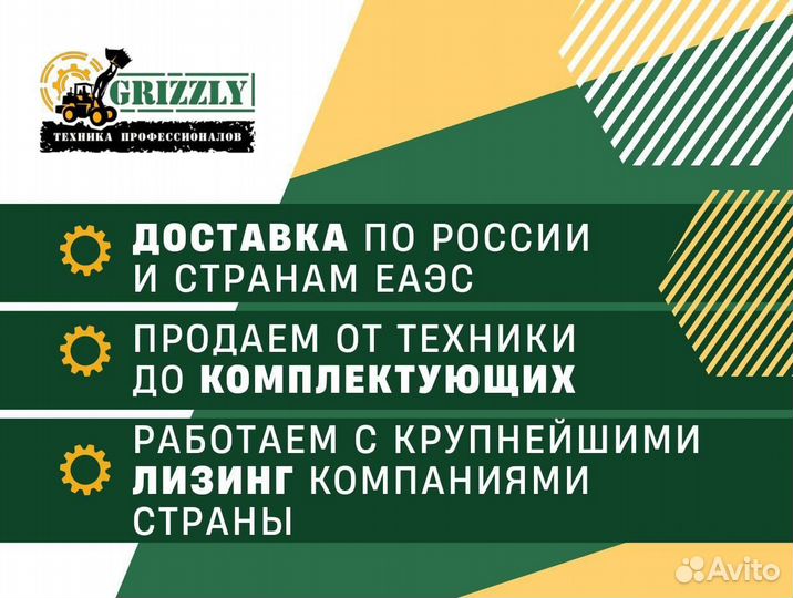 Суппорт тормозной (малый)