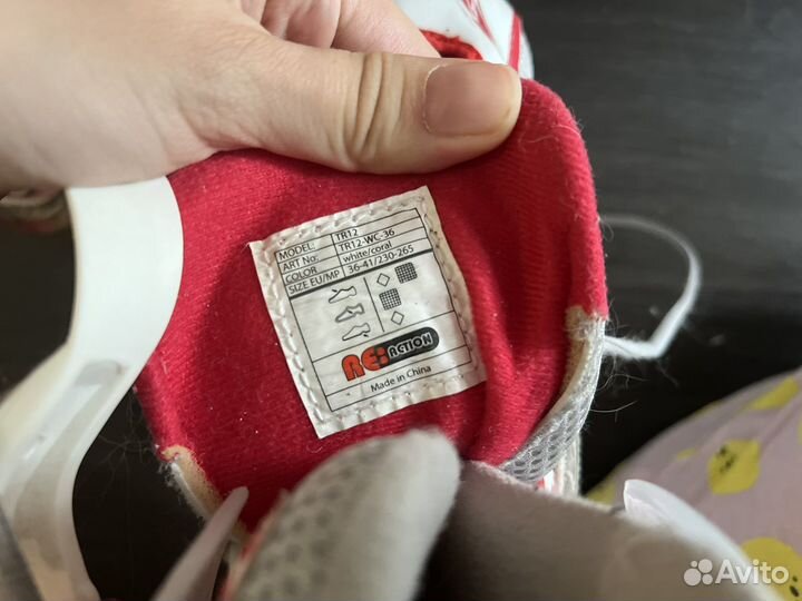 Роликовые коньки детские раздвижные 36-41