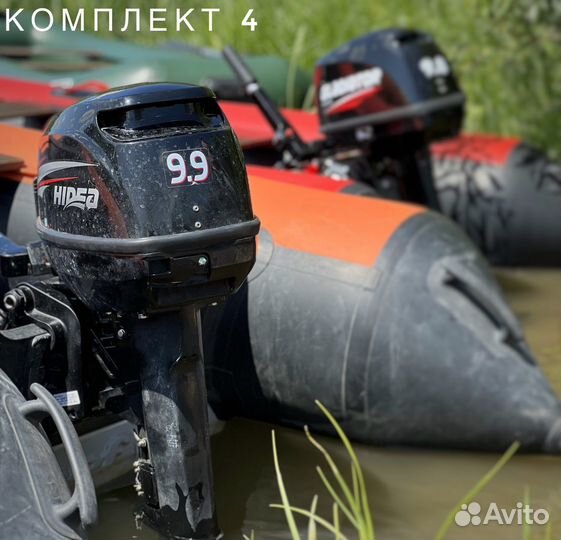 Аренда лодок и моторов