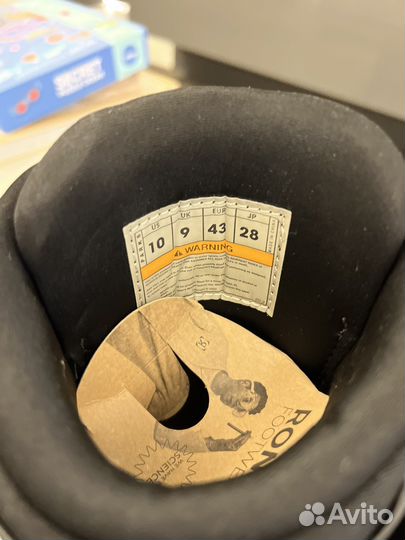 Крепления для вейкборда Ronix Parks 43 размер