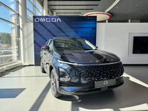 Новый OMODA C5 1.5 CVT, 2024, цена от 1 999 000 руб.