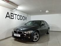 BMW 3 серия 2.0 AT, 2017, 118 846 км, с пробегом, цена 1 927 000 руб.