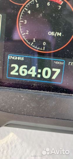 Катер Двина-550