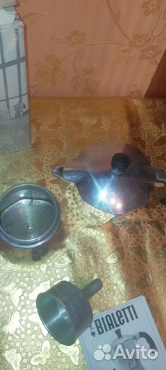 Гeйзepнaя кофевapка Bialеtti Dama