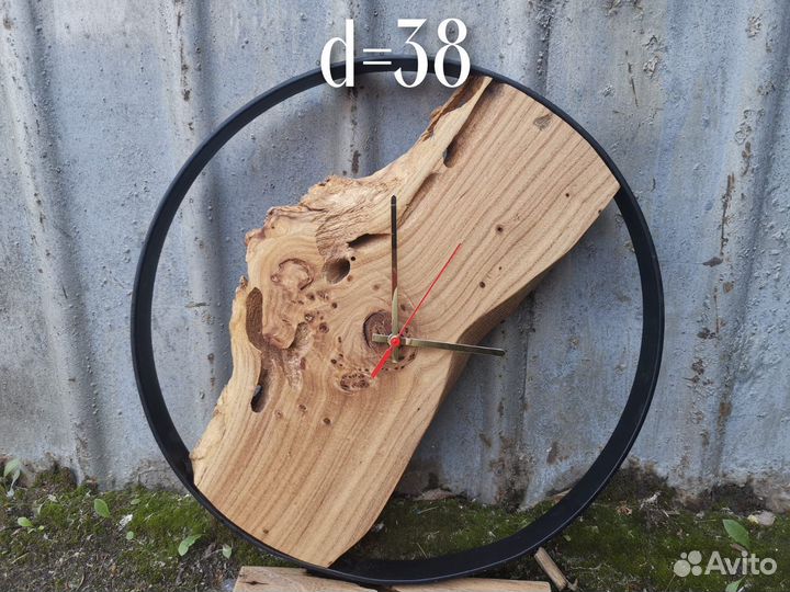 Настенные часы Лофт из слэба карагача