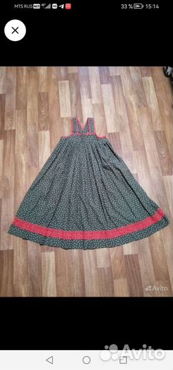 Концертный костюм