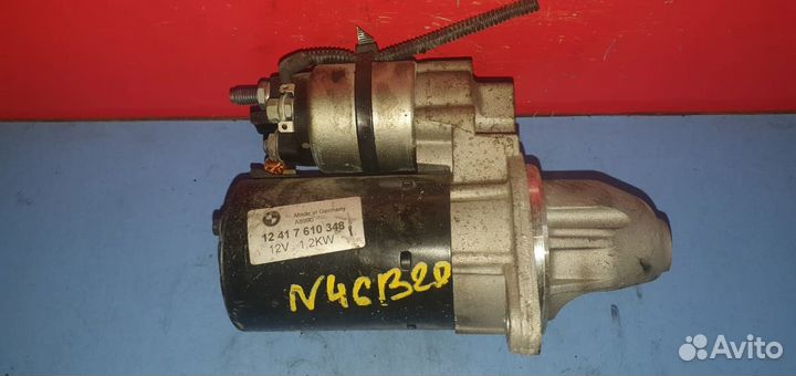 Стартер BMW N46