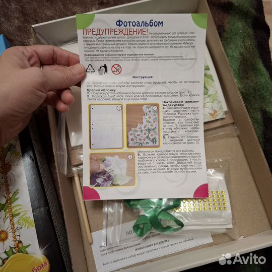 Фотоальбом своими руками, блокнот