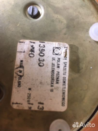 Лампа настольная