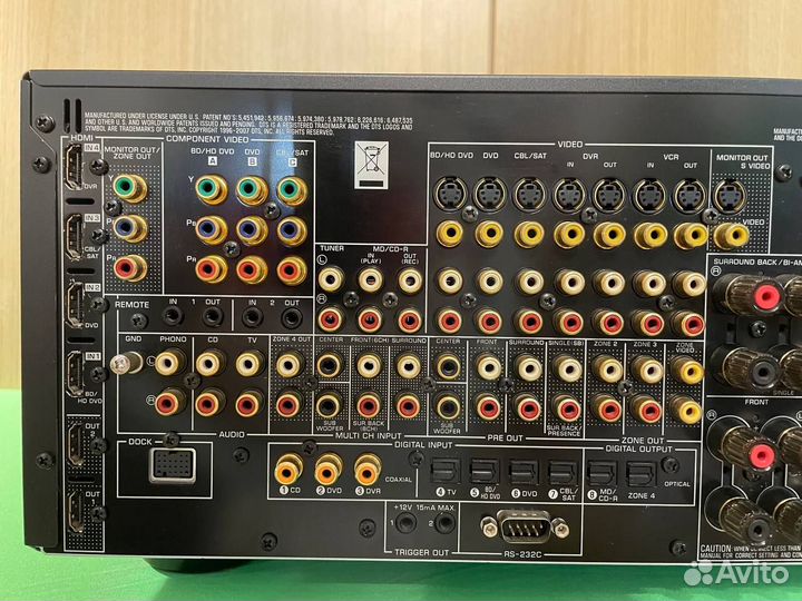 AV ресивер Yamaha DSP-Z7